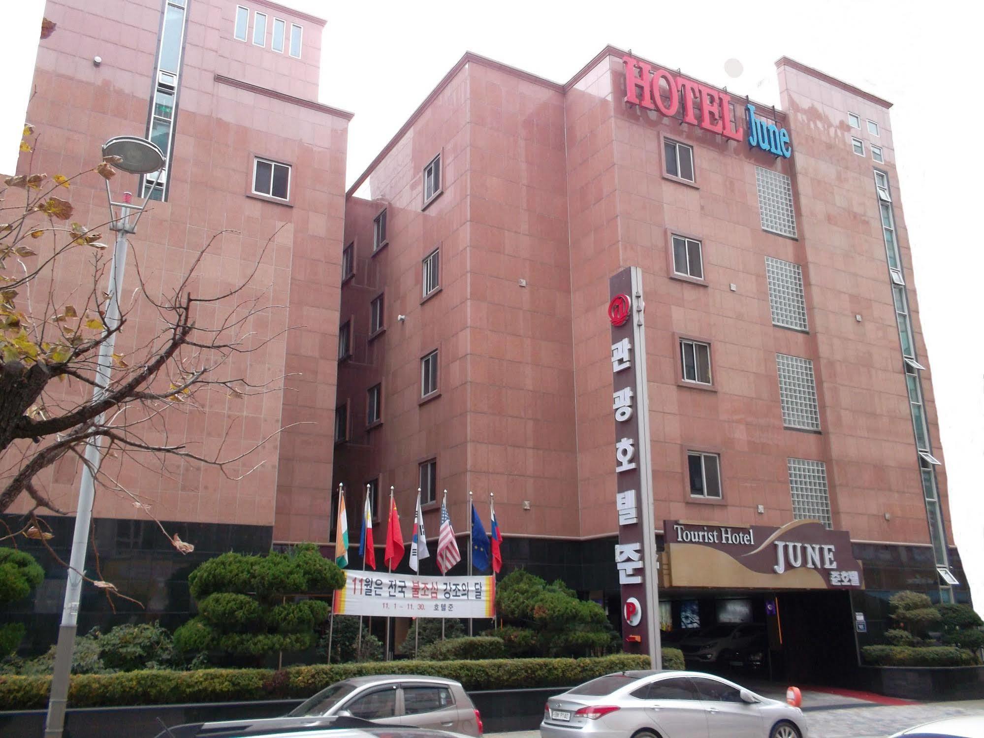 Incheon Airport Hotel June Екстер'єр фото